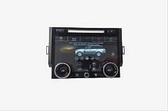 Range Rover Uyumlu Vogue 2013 - 2020 LCD/Dokunmatik Klima Panel - Versiyon 2