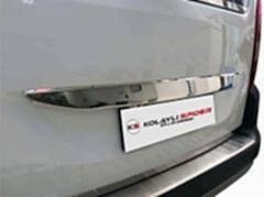 Peugeot Rifter Bagaj Çıtası Krom 2018 ve Sonrası