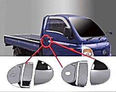 Hyundai H100 Uyumlu 2010 Sonrası Kapı Kolu ABS Krom Parça